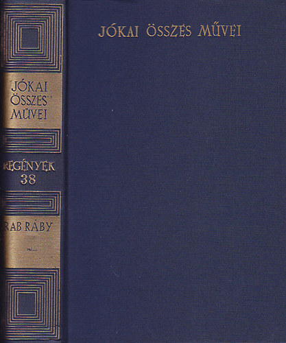Jkai Mr sszes mvei  38