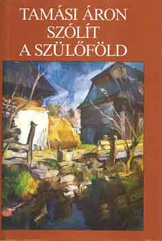 Tamsi ron - Szlt a szlfld