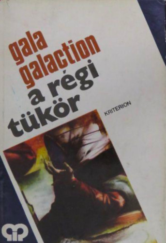 Gala Galaction - A r�gi t�k�r