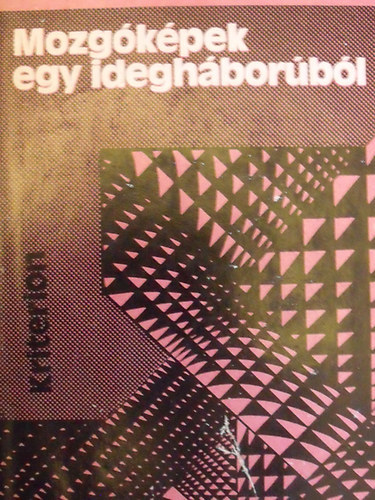 Gittai Istvn - Mozgkpek egy ideghborbl