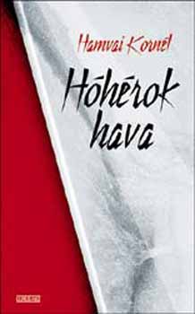Hamvai Kornl - Hhrok hava
