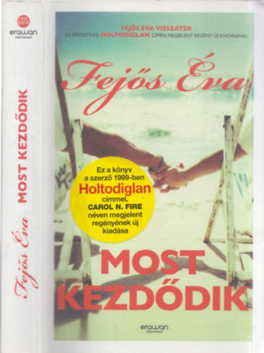 Fej�s �va - Most kezd�dik