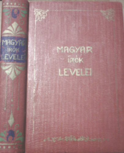 F�bi�n Istv�n  (szerk.) - Magyar �r�k levelei (XV-XX. sz�zad)
