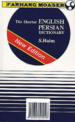 S. Haim - The short persian-english dictionary