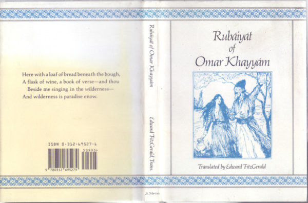 Translated by Edward FitzGerald, With illustrations by Edmund J. Sullivan Omar Khayym - Rubiyt of Omar Khayym