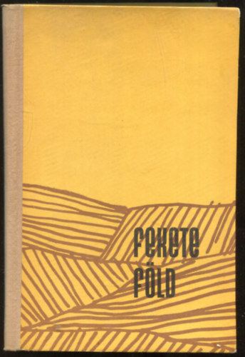 Ger Jnos - Fekete Fld
