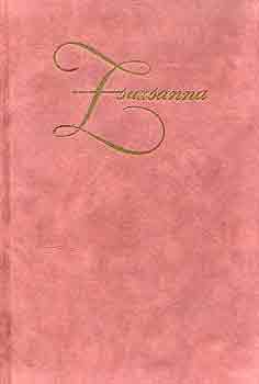 S�k Csaba  (szerk.) - Zsuzsanna