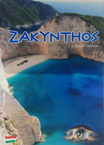 Hagymsy Szilvia - Zakynthos - ... a kelet virga