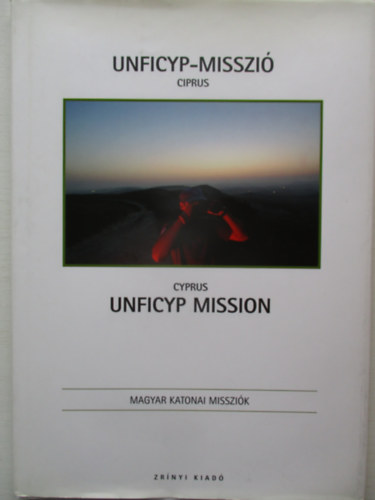 Grdi Balzs  (fot) - UNFICYP-misszi (Ciprus)