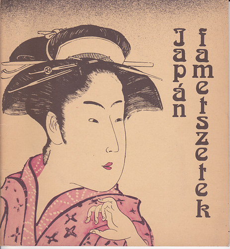 Iparművészeti Múzeum - Japán fametszetek XVII-XX század