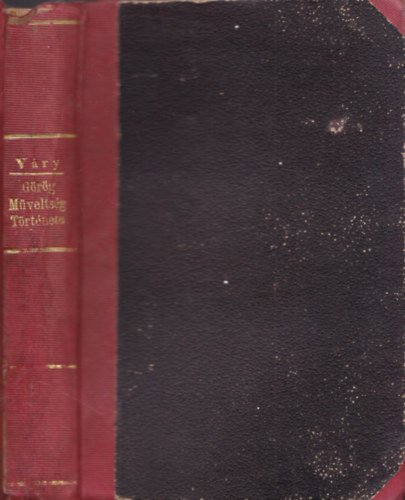 V�ry Gell�rt - A g�r�g m�velts�g t�rt�nete