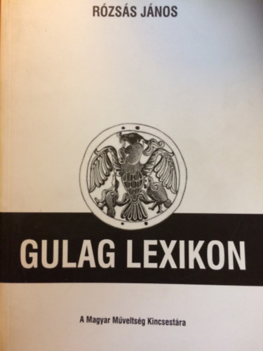 Rzss Jnos - Gulg lexikon