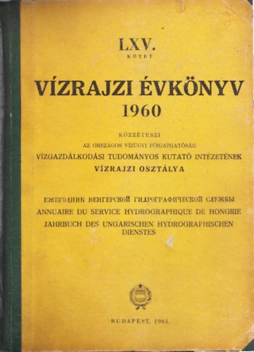 Vzrajzi vknyv 1960