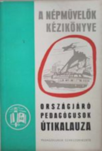 Npmvelk kziknyve - Orszgjr pedaggusok kziknyve