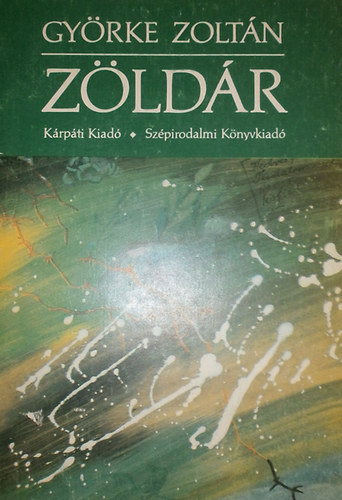 Györke Zoltán - Zöldár