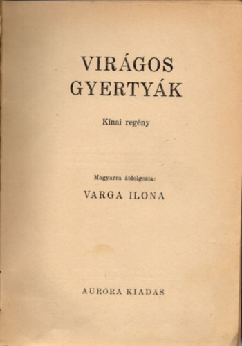 Virgos gyertyk