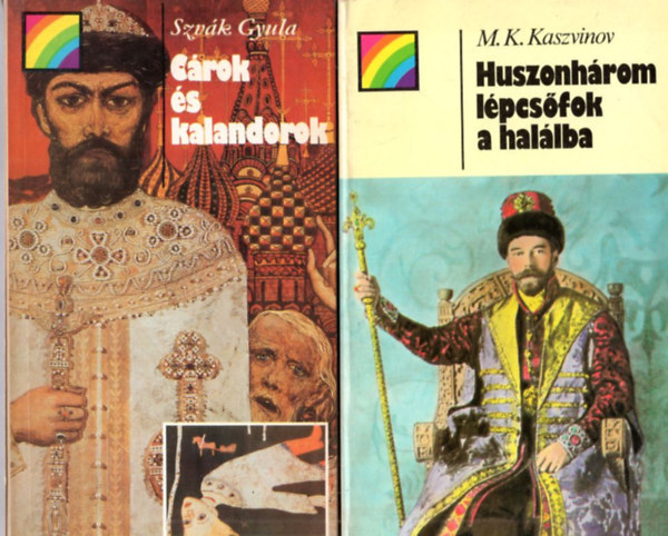 M. K. Kaszvinov Szvk Gyula - 2 db Szivrvny knyv: Huszonhrom lpcsfok a hallban + Crok s kalandorok