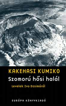Kumiko Kakehashi - Szomor hsi hall - Levelek Ivo Dzsimrl