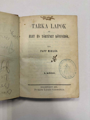 Papp Miklós - Tarka lapok I-II. / Kazinczy Ferenc levelei Sípos pálhoz (Kolligátum)