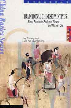 Jiayi-Nie Chongzheng Zhuang - Traditional chinese paintings (silent poems in praise of nature...)