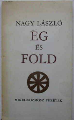 Nagy L�szl� - �g �s f�ld