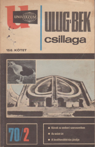 Univerzum - Ulug-bek csillaga (156. Ktet) 70/2