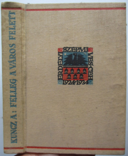 Kuncz Alad�r - Felleg a v�ros felett