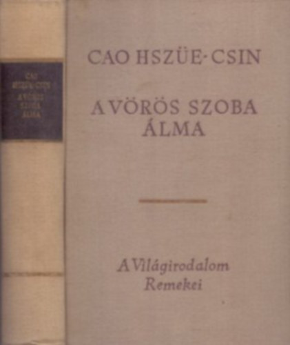 Cao Hsze-csin-Kao O - A Vrs Szoba lma