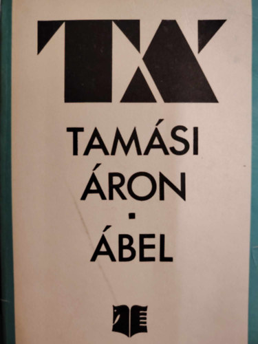 Tamsi ron - bel - Trilgia