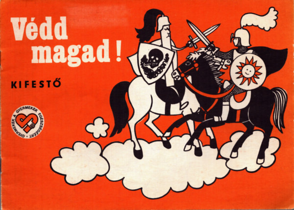 Jani Gabriella - Vdd magad! - Kifest