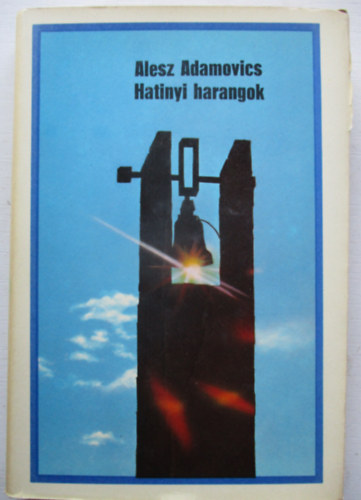 Alex Adamovics - Hatinyi harangok