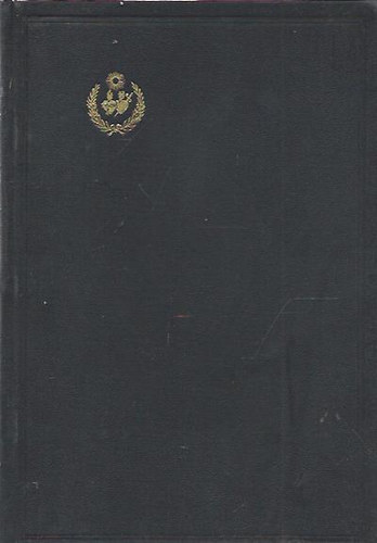 Cor Jesu te Laudamus