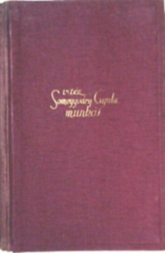 Vitéz Somogyvári Gyula - Vitéz Somogyvári Gyula versei