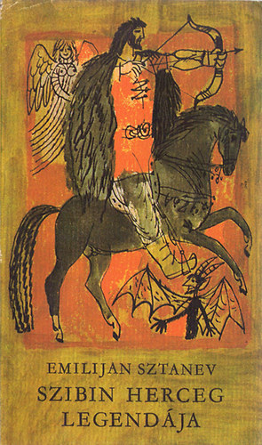 Emilijan Sztanev - Szibin herceg legendja