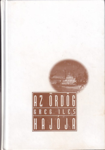 Greg Iles - Az rdg hajja