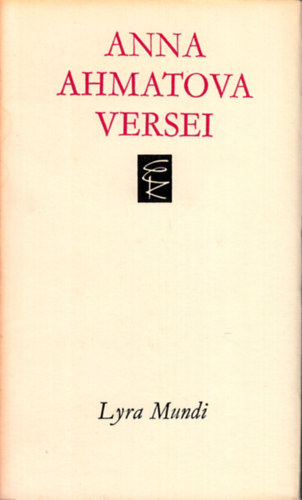 Anna Ahmatova - Anna Ahmatova versei