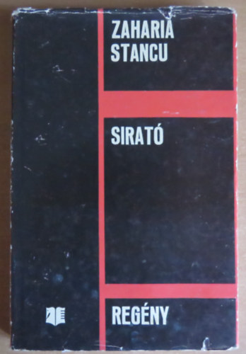 Zaharia Stancu - Sirat