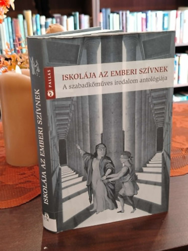 Iskolája az emberi szívnek