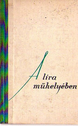 Koml�s Alad�r - A l�ra m�hely�ben