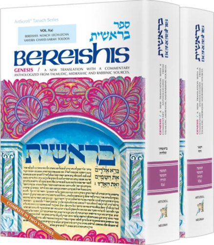 Bereishis Genesis, Part I-II., - Translation with Commentary (ArtScroll Tanach Series)