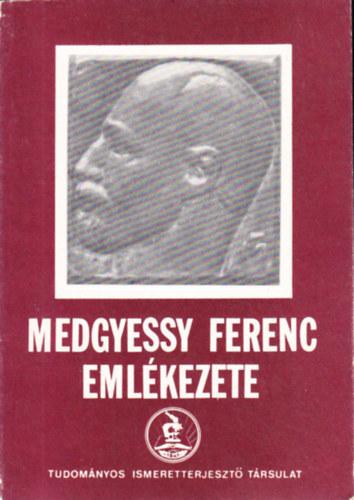 Debrecen - Medgyessy Ferenc emlkezete