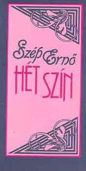 Sz�p Ern� - H�t sz�n
