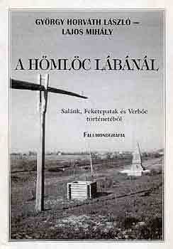 Gy�rgy Horv�th L.-Lajos M. - A H�ml�c l�b�n�l