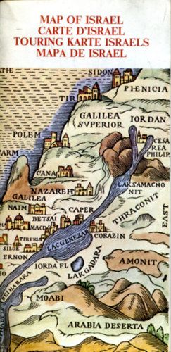 Map os Israel/Carte d'Israel/Touring karte Israels/Mapa de Israel
