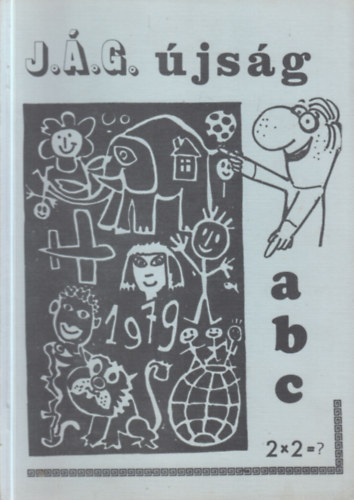 A Jedlik Ányos Gimnázium diáklapja 1979. március