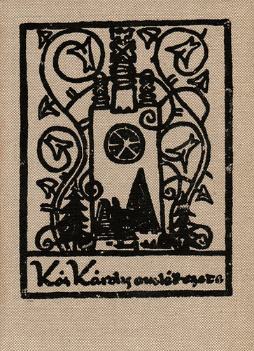 Bihari Jzsef, Dek Zoltn Sas Pter - Ks Kroly emlkezete - Szmozott No.:63/500, a ksztk alrsval