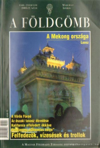 Dr. Nagy Bal�zs - A F�ldg�mb XXIII. �vfolyam 2005/2. sz�m m�rcius-�prilis