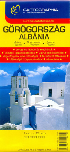 Paládi-Kovács K. - Görögország (Cartographia)