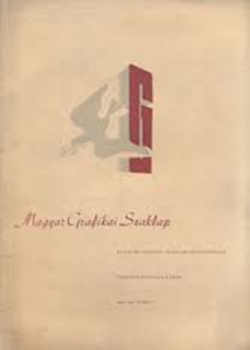 Kun Mihly  (Szerk.) - Magyar Grafikai Szaklap II.vf. 5. szm