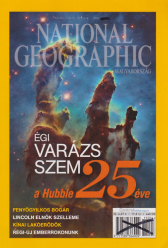 National Geographic Society - 4 db National Geographic 2015 (jan, febr, m�rc, �pr)